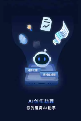 南郊区工业制造行业专属GEO优化方案，依托手机AI挖掘精准采购客源